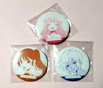 네가 죽을 때까지 사랑하고 싶어 미미&아리&세이란 캔뱃지 3개 세트