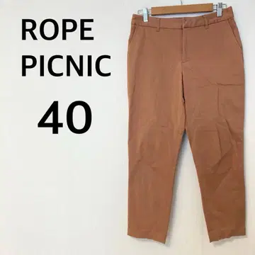 로페피크닉 슬랙스 [ L ] 테이퍼드 팬츠 아름다운 실루엣