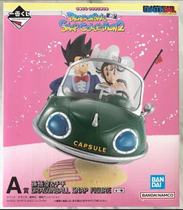 드래곤볼 스냅 컬렉션 2 손오공 & 치치