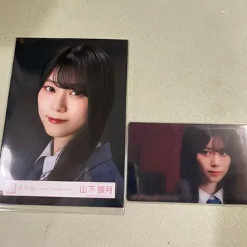 사쿠라자카 unhappy birthday 구문 야마시타 시즈키