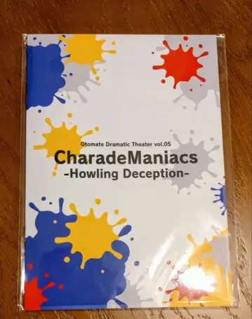 샤레마니 낭독극 특전 이벤트 프로그램