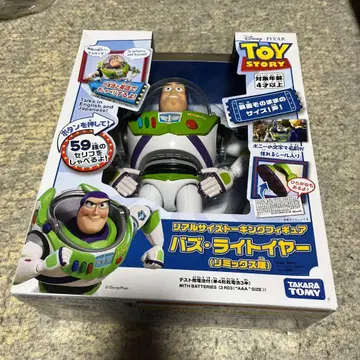 토이 스토리 버즈 라이트이어 미개봉 새상품