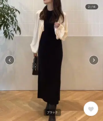 anuans 아뉴앙스 벌룬 슬리브 니트 도킹 원피스