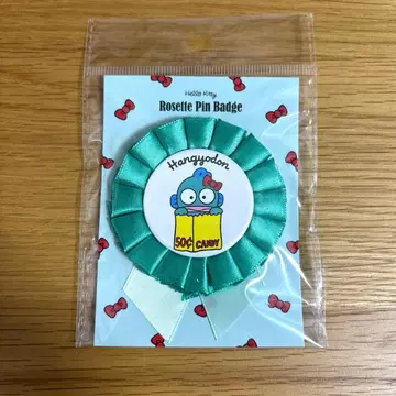 헬로키티전 한교동 로제트 캔뱃지