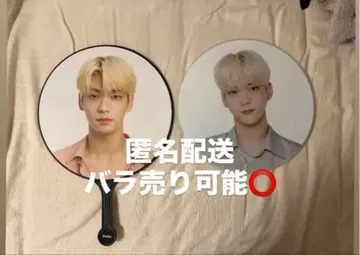 txt 수빈 부채 묶음 판매 actsweetmirage