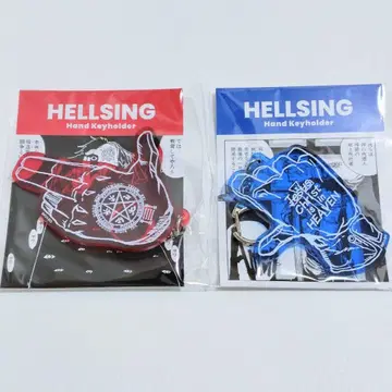 헬싱 히라노 코우타 대박람회 핸드키링 아카드 안데르센