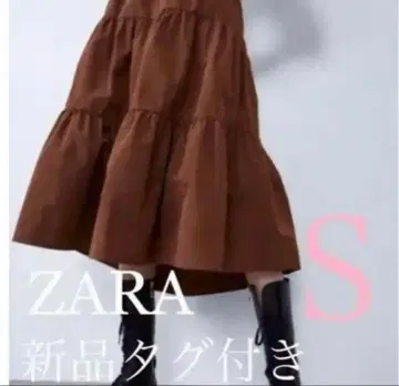 오늘만 가격 인하 ZARA 브라운 플레어 스커트 S 택 포함 새상품