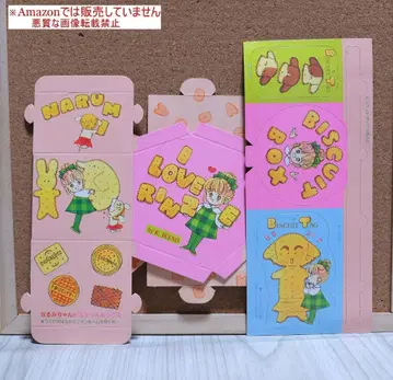 새상품급 당시 물건 리본 부록 토키메키 나이트 이케노 코이 비스킷 박스