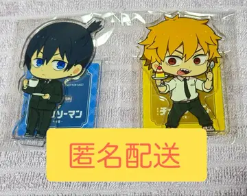 체인소 맨 하야카와 아키 덴지 애니메이트 포인트 경품 아크릴 스탠드