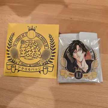 신 테니스의 왕자님 테즈카 쿠니미츠 아크릴 배지