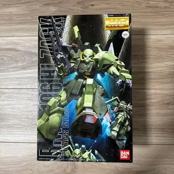 MG 마스터 그레이드 RMS-106 하이 자크 1/100 미개봉 새상품