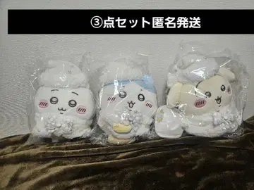 치이카와 선물 포유 봉제 인형 치이카와 하치와레 토끼