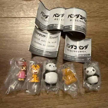 팬더코팬더 메지루시 액세서리 컴플리트 세트