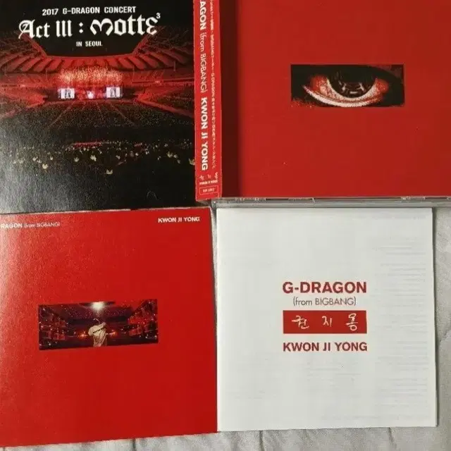 지드래곤 2017 모태콘 서울 DVD 앨범 최저가 팝니다!