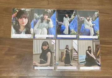 마스모토 키라 사랑하세요 묶음 판매