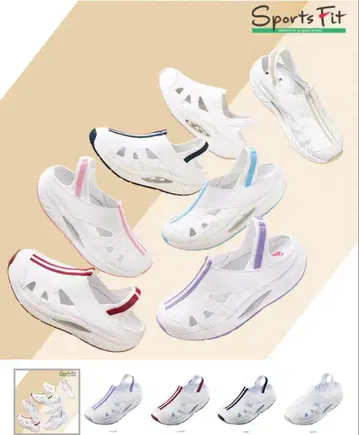 스포츠 핏 간호사 오피스 샌들 라벤더