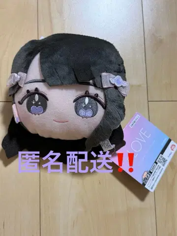 오타니 에미리 패스 케이스 모리 팬