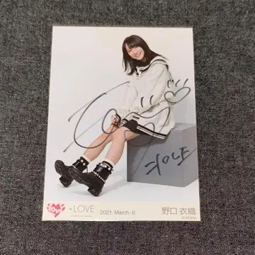 =LOVE 이코러브 노구치 이오리 브로마이드 화이트 니트 친필