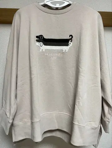 나카스기루 이누 자수 오버 사이즈 맨투맨