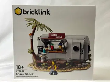 [미개봉 새상품] 레고 브릭링크 주방 트레일러 910030