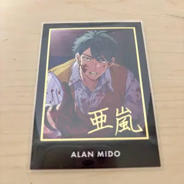 도쿄 디뱅커 동디바 트레이딩 카드 SR 사인 미도 아란