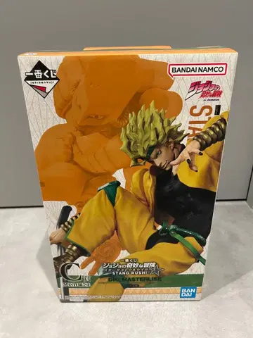 제일복권 마스터라이즈 C상 미개봉