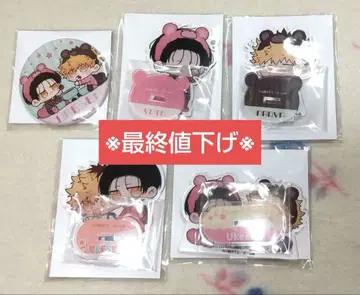 복권 메이트 우케센 after 야마모리 포테토 유토 나오야 아크릴 스탠드