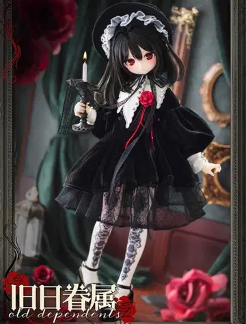 MDD SDM MSD 해외 딜러제 벨벳 원피스 6점 세트