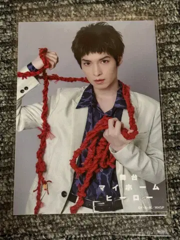 무대 마이 홈 히어로 혜택 브로마이드 마지마 쿄이치 사카모토 쇼고