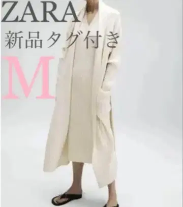 택 포함 새상품 ZARA 니트 가디건