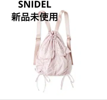 셔링 리본 백팩