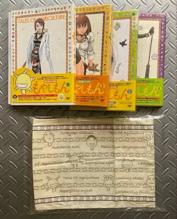 모야시몬 전 4권 세트 북커버 포함