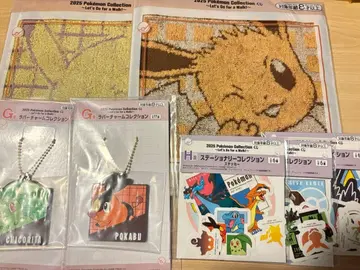 포켓몬 제일복권 묶음 판매