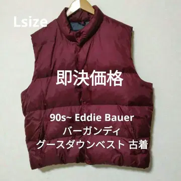 90s 에디 바우어 버건디 구스 다운 베스트 구제 의류