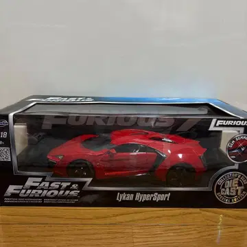 와일드 스피드 1/18 라이칸 하이퍼 스포츠