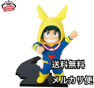 나의 히어로 아카데미아 치아피코 미도리야 이즈쿠 피규어