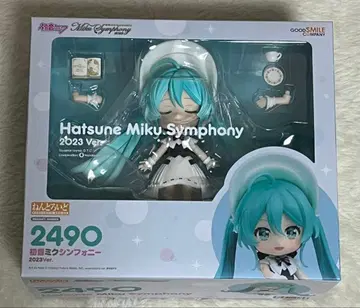 넨도로이드 하츠네 미쿠 심포니 2023