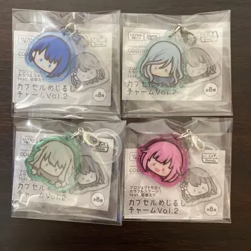 프로세카 가챠가챠 메지루시 참 하루카 물방울 에무 네네