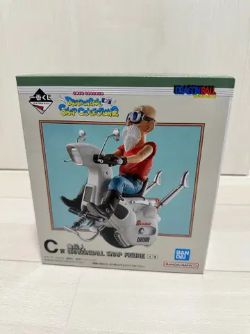 드래곤볼 제일복권 SNAP COLLECTION 2 C상