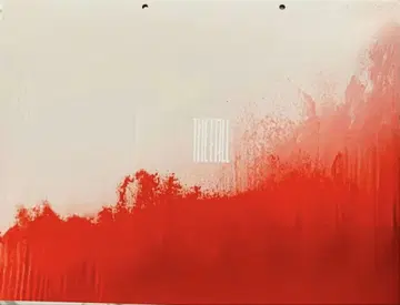 낙하의 왕국 팜플렛 THE FALL