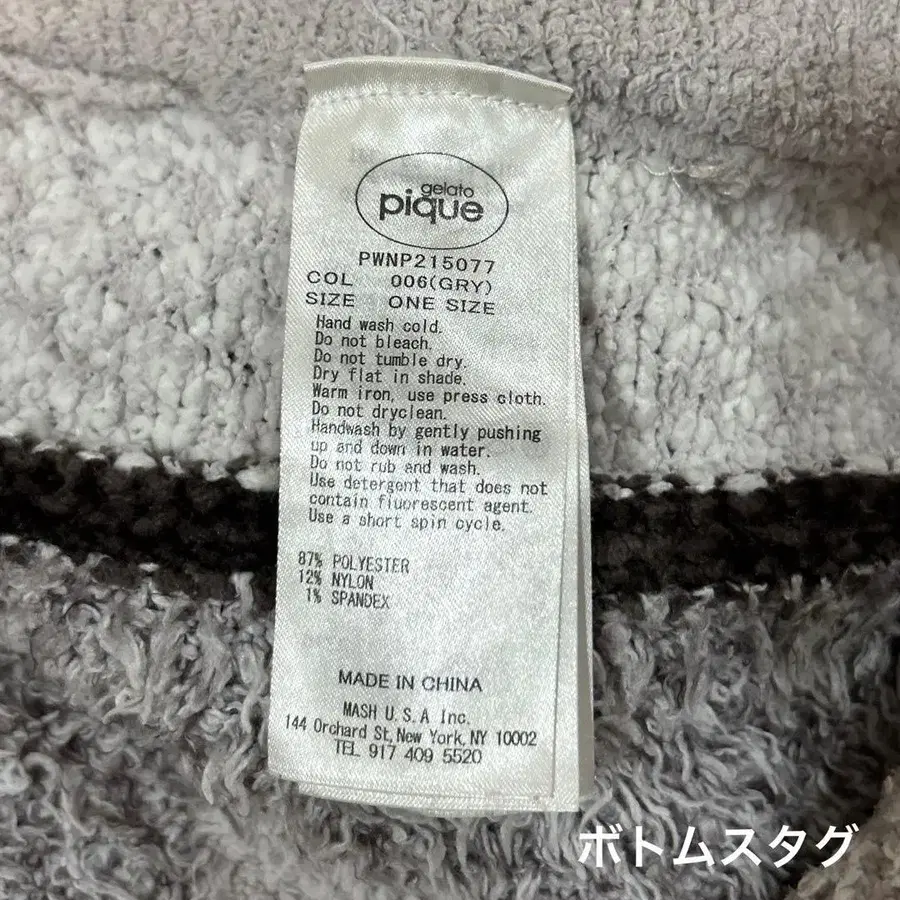 6번째 상품 이미지