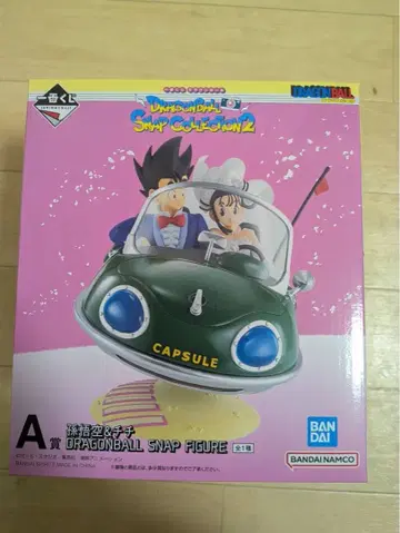 드래곤볼 제일복권 피규어 A상 손오공 치치 덤 포함