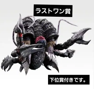 울트라맨 괴수 초대전 vol.2 라스트 원상 가타노조아 괴수 극치 장도