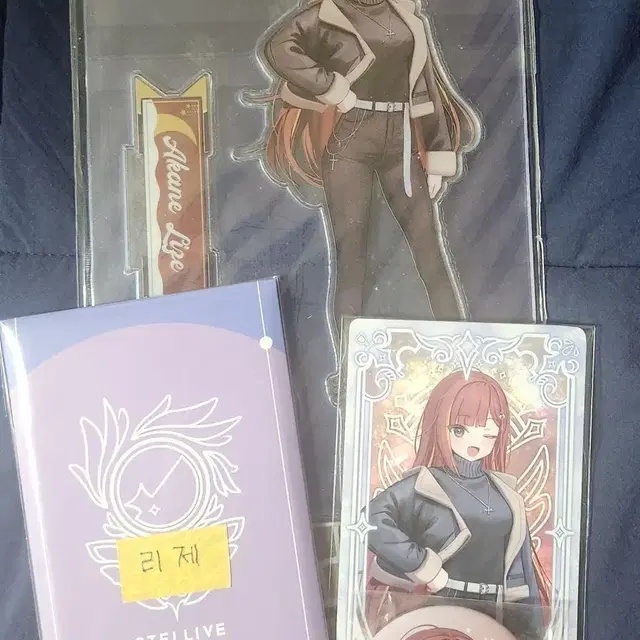 스텔라이브 윈터 아카네리제 아크릴스탠드,타로카드,캔뱃지