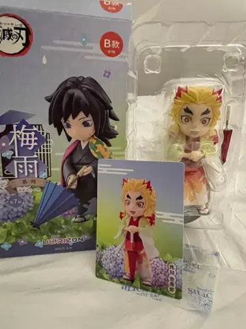 귀멸의 칼날 렌고쿠 쿄쥬로 중국 한정 해외 장마철 피규어