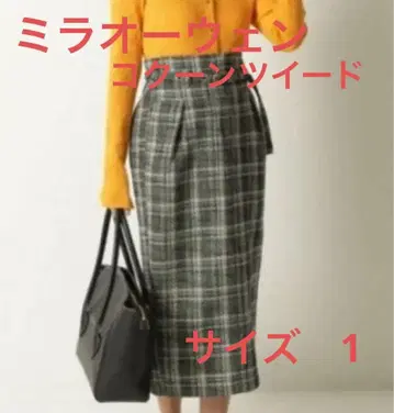 미라 오웬 코쿤 실루엣 체크 스커트 그린 계열 사이즈 1