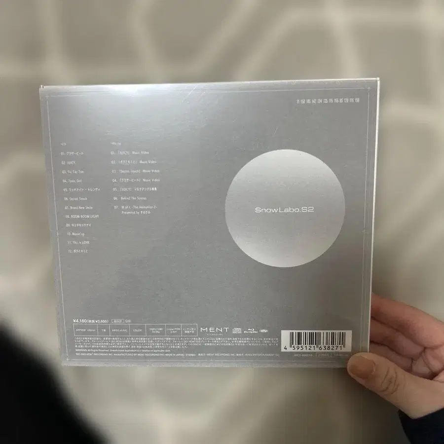 2번째 상품 이미지