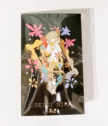 계속 한밤중이면 좋을 텐데  혁명전 3원색의 비망록 핀 배지 정의 니라