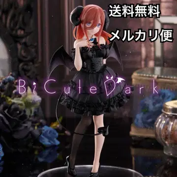 5등분의 신부 BiCute Dark Figure - 나카노 미쿠 -