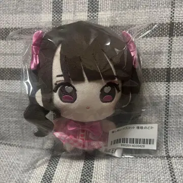 iLiFE! 나란 노도카 최애 봉제 인형 무도관 봉제 인형